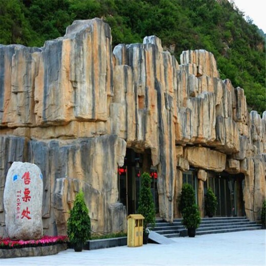浦東假山_浦東人造塑石假山_浦東花園假山魚(yú)池