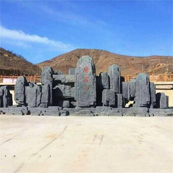 青浦水泥假山工程,青浦千層石假山設計,青浦假山廠(chǎng)家
