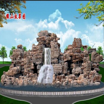 吳忠假山設(shè)計(jì)_吳忠塑石假山制作_吳忠假山工程廠家