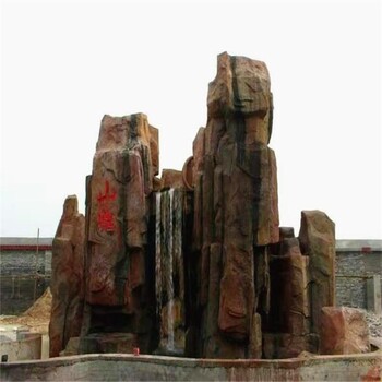 江西塑石假山_江西塑石假山制作_江西塑石假山廠家