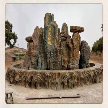 津南假山制作_津南千層石假山廠家_津南生態(tài)園假山施工
