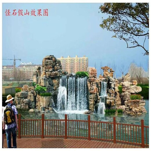 東莞水泥假山公司,東莞大型假山造景,東莞假山安裝