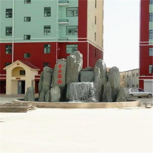 石家莊假山設(shè)計(jì)_石家莊水泥假山設(shè)計(jì)_石家莊塑石假山廠家廠家