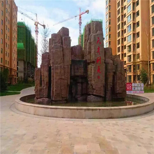 十堰做假山景觀,十堰假山制作,十堰假山施工