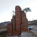 上海定制假山,上海大型千層石假山,上海假山廠家