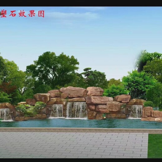 泰安千層石流水景觀噴泉_主題公園塑石_泰安假山廠(chǎng)家