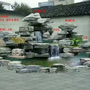 泉州水泥假山工程設計