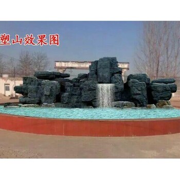 玉溪人工假山瀑布設(shè)計(jì)施工設(shè)計(jì)