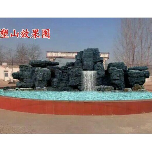 安康旬陽水泥假山制作,假山施工隊,安康旬陽酒店假山