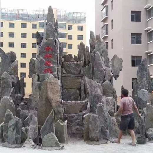 肇慶封開(kāi)人工假山溶洞,假山石批發(fā)銷(xiāo)售,肇慶封開(kāi)假山制作