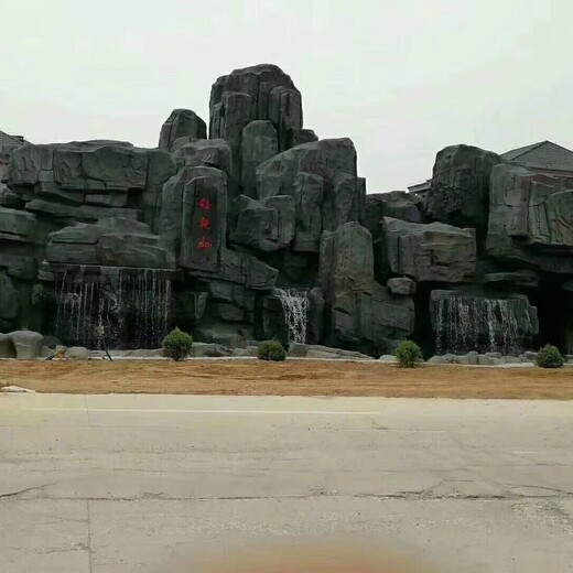 阜陽游樂園假山_阜陽公園假山園林景觀工程