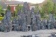 濟(jì)南平陰庭院假山濟(jì)南平陰庭院假山全國(guó)施工