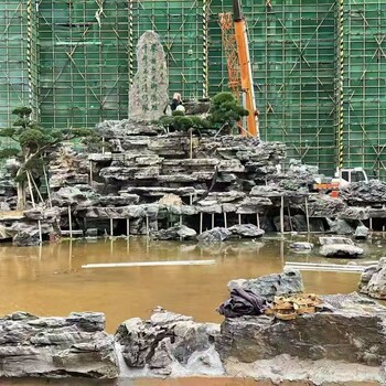 巴彥淖爾游樂(lè)園景觀假山定制_噴泉假山廠家_巴彥淖爾假山廠家