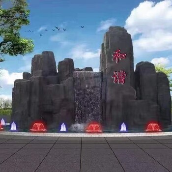遼源千層石假山公園修建_遼源假山造景_遼源塑石假山廠家