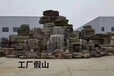 濱海新區大型水泥假山施工廠家
