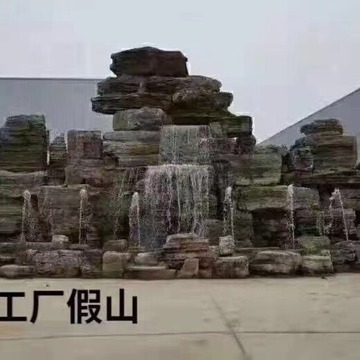 無(wú)錫江陰供應假山,支持定制,無(wú)錫江陰假山造景