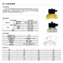 桐城不銹鋼噴泉_桐城上海噴泉設(shè)計(jì)_桐城噴泉