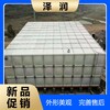 上海不銹鋼消防水箱玻璃鋼搪瓷內膽水箱小區用保溫水箱