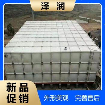 宿遷消防膨脹水箱地埋式消防水箱賓館沖壓玻璃鋼水箱