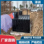 南京消防膨胀水箱地下室用蓄水池屋顶SMC玻璃钢模压水箱