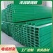 永州玻璃钢电缆槽盒照明配线管箱垂直电缆桥架厂家