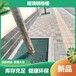 郑州50厚玻璃钢格栅船用污水处理网格板车间漏水网格板