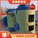 杭州一体化雨水泵站玻璃钢智能泵站工程成品加压泵站