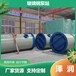 许昌地埋式轴流泵站小型一体化预制泵站给水玻璃钢预制泵站