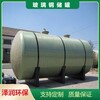 唐山玻璃鋼運輸罐廠家定制雙層隔油罐纏繞式攪拌罐