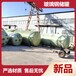 江门立式工业储罐20吨玻璃钢水罐地埋废水处理罐
