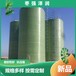 扬州拼装式储水罐2立方米玻璃钢水罐平底立式储蓄罐厂