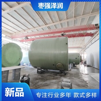 常州平底立式蓄水罐玻璃鋼消防儲水罐定制裝配式化工水罐