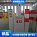 扬州反光玻璃钢百米桩保护区警示牌燃气安全标志牌