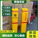 九江交通安全标志桩定制雕刻警示界桩玻璃钢标志牌厂家