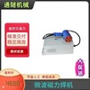 西藏阿里微波磁焊机供应防水板微波次焊枪经销商