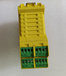 變頻器ACS355-03E-23A1-4