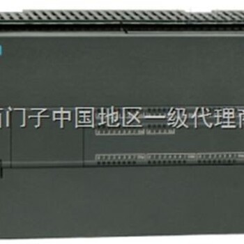 HCS02.1E-W0070-A-03-NNNN力士樂伺服控制器