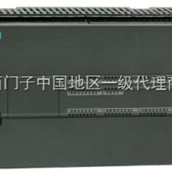 西门子编码器6FX2001-5XN25