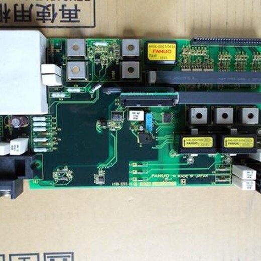 6FX5002-2DC10-2AA0电缆CM10/0S0S0E0/STD控制器