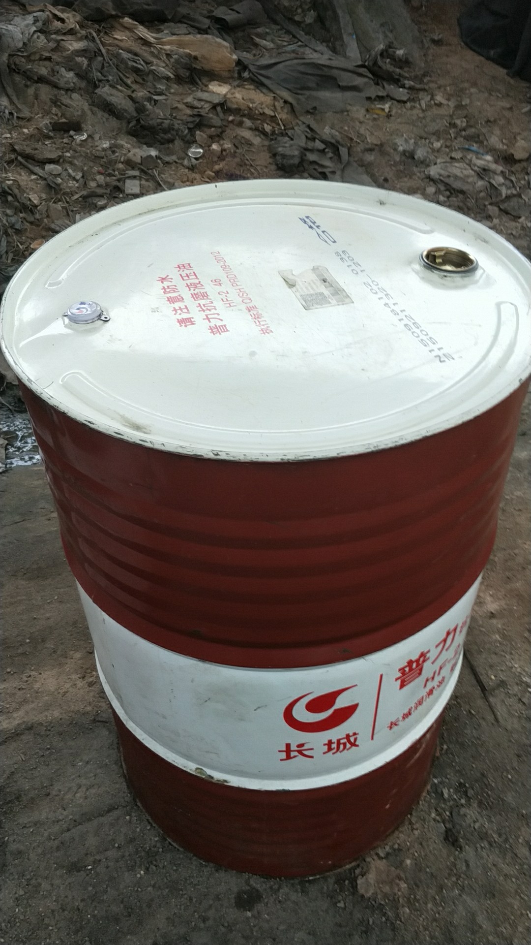 东莞回收废三氯乙烯每天更新报价