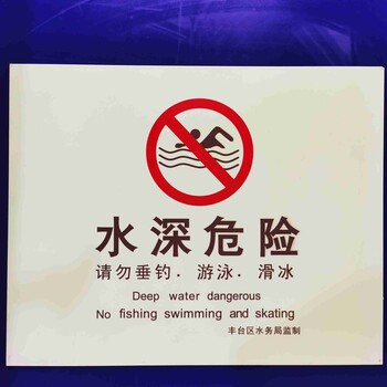 消防疏散標(biāo)識自發(fā)光安全出口指示牌夜光鋁板牌