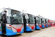 石島到周口長途直達(dá)大巴2024一路平安