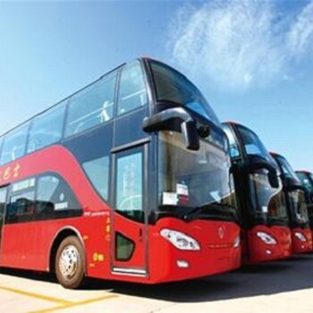 壽光到周口汽車客車需要多少錢