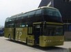 淄博到寧海大巴客車(chē)車(chē)站發(fā)車(chē)
