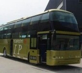 煙臺到南京汽車大巴發車一覽表
