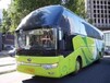 濰坊到呼和浩特客車(chē)長(zhǎng)途車(chē)在哪坐