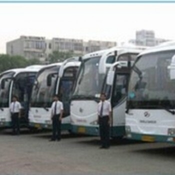 海陽(yáng)到寧海專線客車(chē)乘車(chē)熱線
