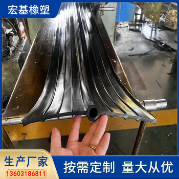 中埋式橡膠止水帶A廣東中埋式橡膠止水帶建筑工程用