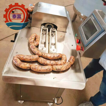 全自動臘腸扎線機(jī)親親腸扎線設(shè)備紅腸分段打結(jié)機(jī)