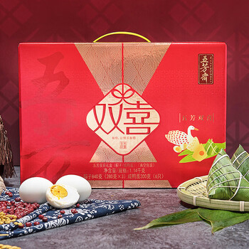 江蘇荃盛粽子總代理荃盛粽子總經(jīng)銷商